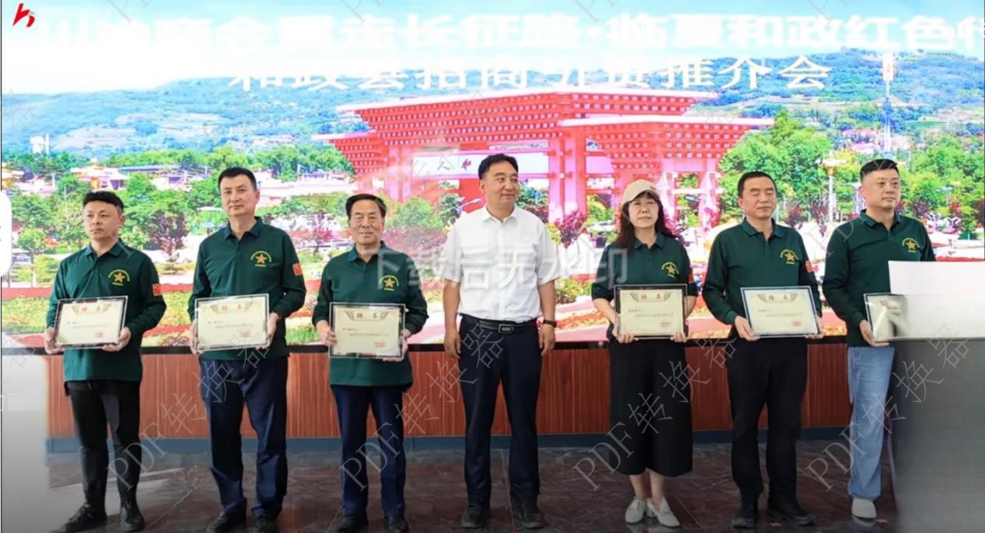 1734515799280883.jpg 微信截图_20241218175601.jpg